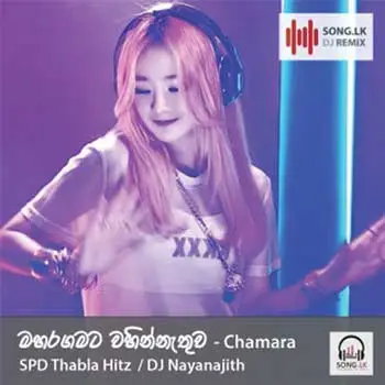 Maharagamata Wahinnathiwa-Live SPD Thabla Hitz cover